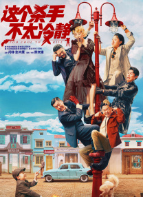 sifangktv在线观看